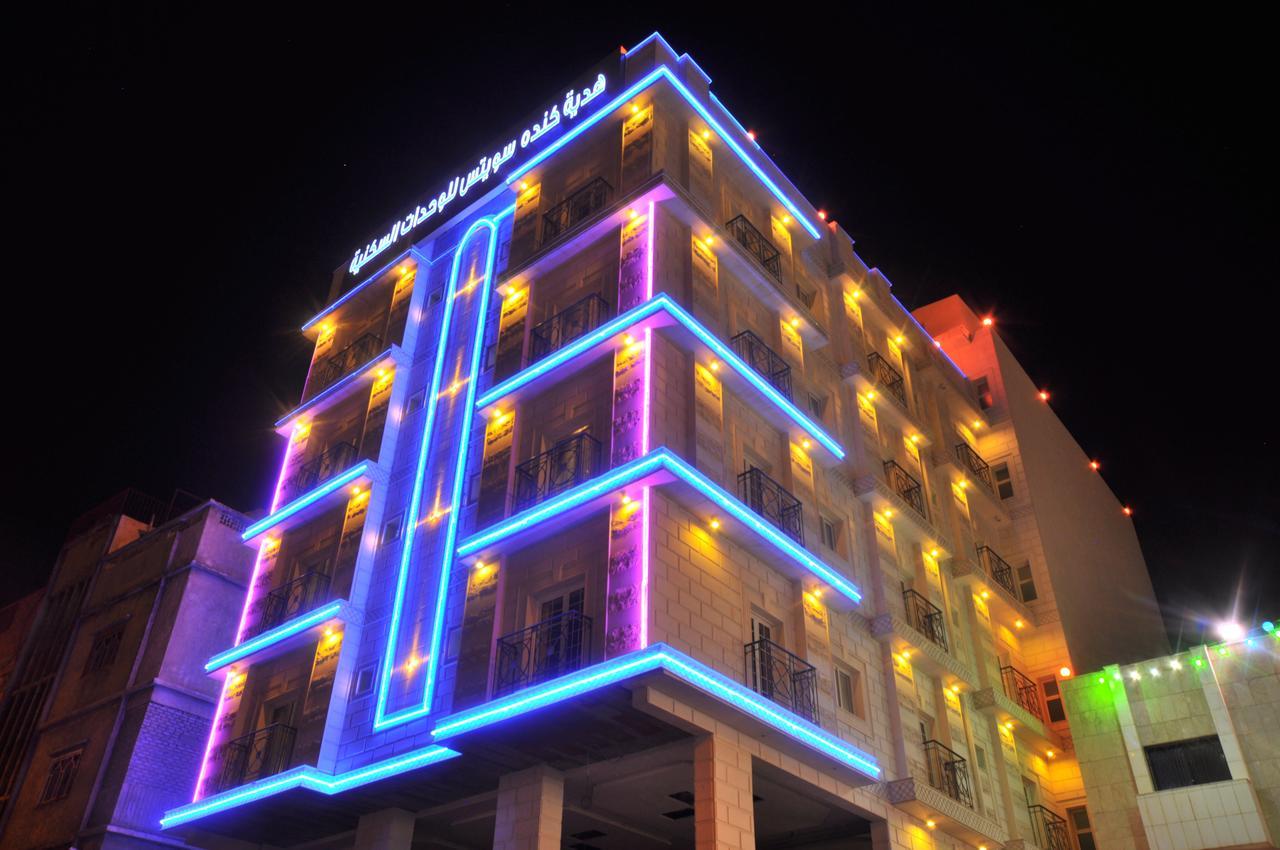 Hadeiat Kindah Hotel Suites Ταΐφ Εξωτερικό φωτογραφία